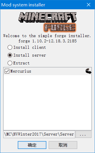 Minecraft With Docker ForgeInstaller