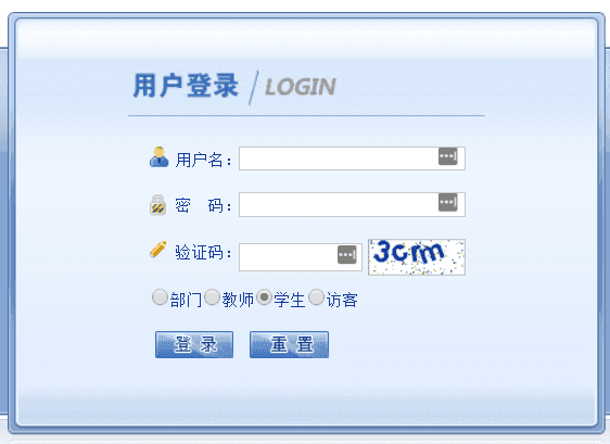 ZF Loginpage Fix 10