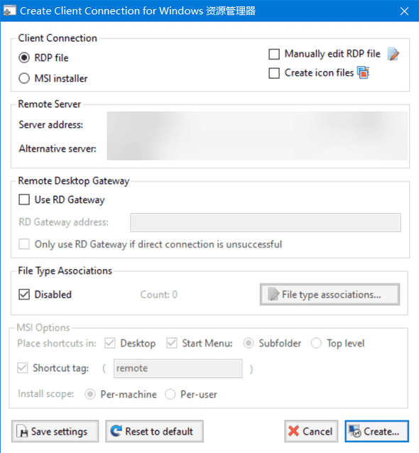 RemoteApp_Tool_Create