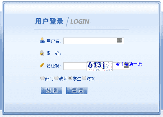 ZF Loginpage Fix 7